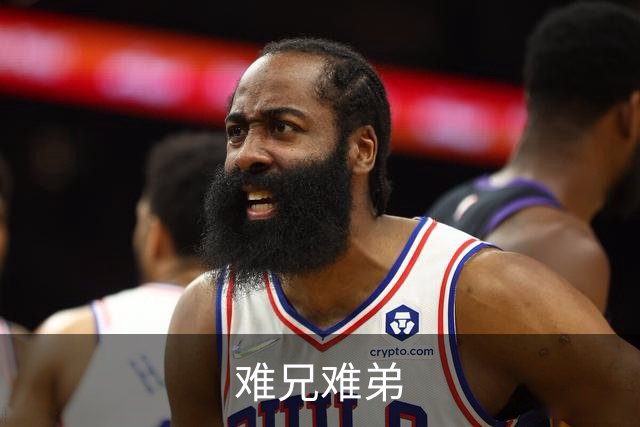 难兄难弟?曼联战热刺难有作为 数据示2-2战平